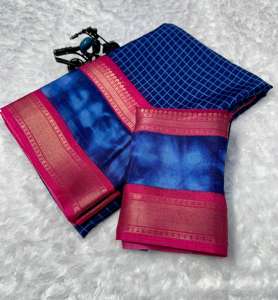 Collection de saris en soie Dola de style traditionnel pour femmes indiennes, à porter pour les fêtes, sans impression, en stock - Product Image 4