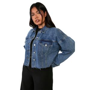 แจ็คเก็ตยีนส์ทรงหลวมแบบติดกระดุมสำหรับผู้หญิงสไตล์คลาสสิก สีซีด ลุคโอเวอร์ไซส์ สไตล์ทรัคเกอร์ สำหรับลุคสบายๆ ในฤดูใบไม้ร่วง ตกแต่งด้วยเพชร - Product Image 1