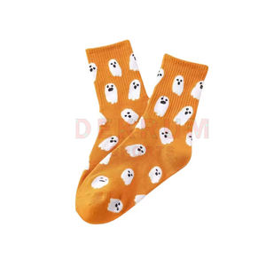 Nouveautés 2026 Chaussettes pour hommes printemps et hiver confortables et respirantes Meilleures ventes de chaussettes pour hommes - Product Image 2