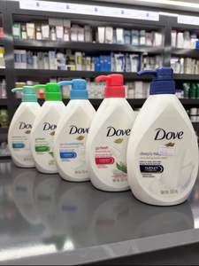 Crema Corporal Intensiva Dove que Proporciona 24 Horas de Hidratación. - Product Image 6