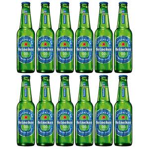 For Lager Beer 250ml/330ml/500ml <b>Bottles</b> 1% Alcohol 24-Month Shelf Life Belgium Origin - Product Image 3