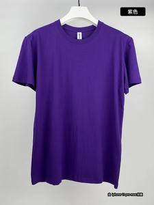 Camisetas para hombre Logotipo personalizado Diseño Camiseta para hombre 100% Algodón Peso pesado Calidad de lujo Rib en blanco Camiseta regular para hombre - Product Image 5