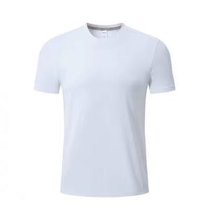 Camisetas de algodón de manga corta estampadas para hombre - Product Image 2