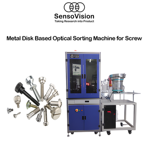 Machine d'inspection de vision à disque en métal pour le tri des vis - Product Image 2