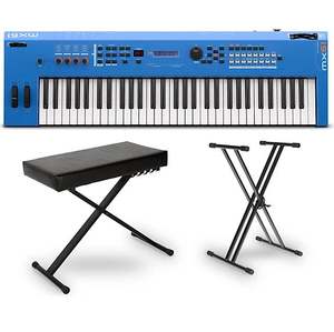 NOUVEAU SYNTHÉTISEUR DE CLAVIATURE ÉLECTRONIQUE MX61 ORIGINAL AUX MEILLEURS PRIX - Product Image 4