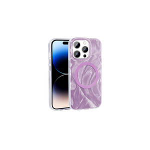 Coque en silicone motif peint violet compatible MagSafe pour iPhone 14 Pro Max 14 Plus - Givré électroplaqué spécial - Product Image 6