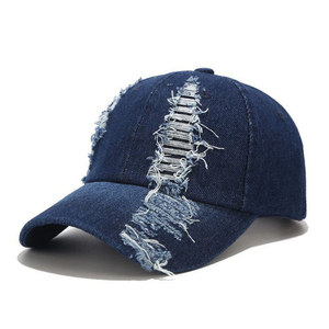 Gorra de algodón de 6 paneles con logotipo personalizado Sombrero de papá ajustable vintage Denim desgastado lavado para hombres y mujeres - Product Image 3