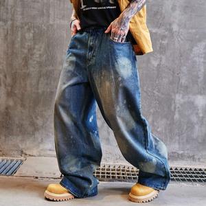 Pantalons en jean de haute qualité, style décontracté, design américain, lavage à l'eau, denim - Product Image 1