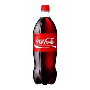 Coca Cola 330ml Refresco Todos los Sabores Y Todo El Texto Disponible/Venta Premium de bebidas de Coca Cola - Product Image 3
