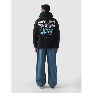 Camiseta 'Odio las Matemáticas' de Felpa Francesa 100% Algodón con Serigrafía - Product Image 3