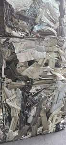 Aluminium usagé de haute qualité à prix avantageux - Product Image 2