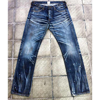Jean en denim selvedge vintage délavé, coupe bootcut taille mi-haute, séchage rapide, qualité supérieure, modèle 2025, personnalisable (ODM)