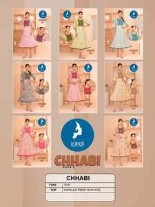 Collection en gros de capsule feuille imprimée Kurti catalogue complet pour vêtements de fête décontractés vêtements indiens pakistanais tarifs réduits - Product Image 6