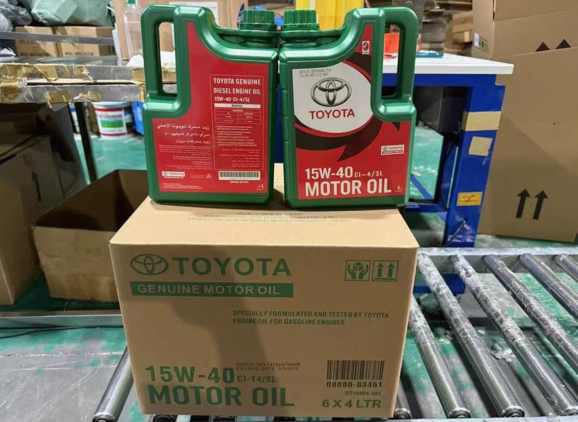 Toyota Genuine 10W-30 Motor Oil 4L Original Japan Engine Lubricant for Toyota and Lexus Vehicles Oil Parts Image 3