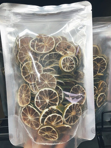 Paquete personalizado sin aditivos, rebanada de frutos secos naturales, rebanada de Lima, té de Lima Akina - Product Image 3