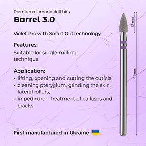 หัวเจียรเพชรอเนกประสงค์ 3.0 มม. สีม่วง PRO สำหรับมืออาชีพ - Product Image 3