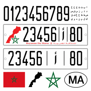 Plaque d'immatriculation personnalisée du <span class=keywords><strong>Maroc</strong></span> en aluminium gaufré, plaque <span class=keywords><strong>de</strong></span> véhicule réfléchissante, plaque d'immatriculation <span class=keywords><strong>de</strong></span> <span class=keywords><strong>voiture</strong></span> - Product Image 1
