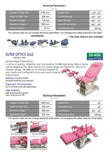 Mesa de Ginecología y Obstetricia médica profesional Suministro de atención médica Premium - Product Image 1