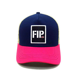 หมวกแก๊ปทรัคเกอร์ปักโลโก้ตามสั่งขายส่ง หมวกตาข่าย 5 ชิ้น ผ้าโพลีเอสเตอร์ผสมฝ้าย หมวกกีฬา ปักลาย 3 มิติ หมวกแก๊ปทรัคเกอร์แบบ Snapback พิมพ์ลาย - Product Image 1