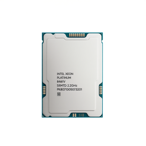 Xeon Intel Platinum 8461V 40C/80T 2.2GHz-3.7GHz 270W PK8071305073201 - Product Image 2