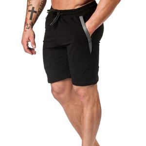 Pantalones cortos para hombre en verano, pantalones casuales finos de cinco puntos, de talla grande, sueltos, para correr, de seda helada, de secado rápido y cómodos, transpirables, nuevos - Product Image 3