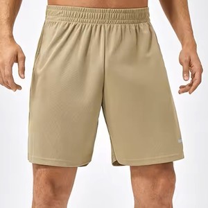 เสื้อผ้าลำลองสำหรับผู้ชายผ้าโพลีเอสเตอร์แบบใหม่ - Product Image 1