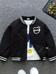 Veste universitaire tendance de haute qualité avec lettre pour garçons Baseball décontracté Letterman lavable, parfaite pour l'automne et l'hiver - Product Image 2