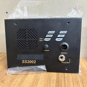 Estación de Altavoces de 2 Canales Audiocom SS-2002/U ORIGINAL NUEVA con Caja U-Box - Product Image 1