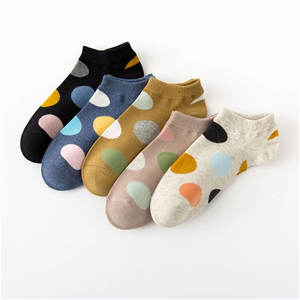 Chaussettes thermiques en polyester écologiques épaisses pour hommes, vente chaude, haute qualité, design personnalisé, logo personnalisé, couleurs vives, confortables - Product Image 1