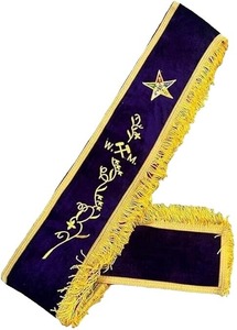 Orden de Eastern Star OES Faja completa Masonic Regalia Worthy Matron Sash Purple Oes Sash - Product Image 2