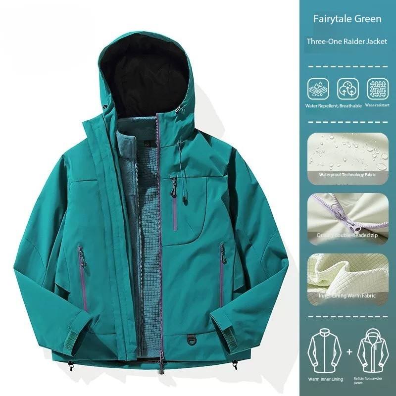 แฟรี่ กรีน