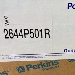 2644P501R Pompe à carburant Perkins - Product Image 1