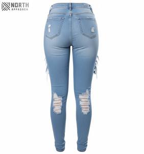 กางเกงยีนส์ทรงตรงสไตล์โมเดิร์นสำหรับผู้หญิง ใส่สบาย ทรงปกติ แฟชั่นทันสมัย รับผลิตตามแบบ (OEM) คุณภาพรับประกัน ดีไซน์เซ็กซี่แบบ 3 มิติ - Product Image 6