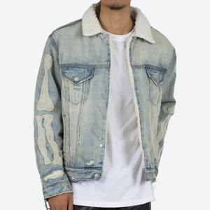 Veste recadrée en jean pour hommes avec broderie Doublure en sherpa blanc en fausse polaire bleu délavé Saison hivernale dégradée - Product Image 6