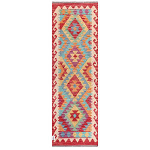 Maimana Afghanistan Kilim <b>Rug</b> 200 X 65 cm <b>Area</b> <b>Rug</b> <b>Set</b> - Product Image 1