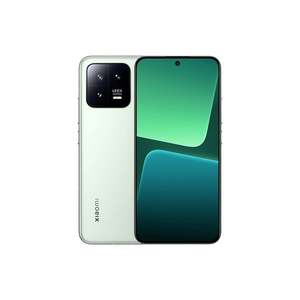 Pour Xiaomi 13 Pro Max, smartphone intelligent avec 12 Go/256 Go de RAM, processeur Snapdragon 8 Gen 2, CPU Octa Core, fonctionnalités de haute qualité, appareil photo Leica - Product Image 1