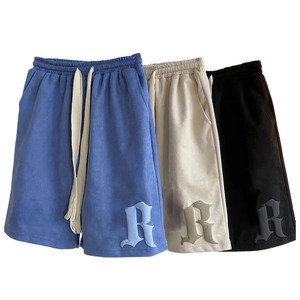 กางเกงออกกำลังกายผู้ชาย กางเกงกีฬาขาสั้นสำหรับวิ่ง น้ำหนักเบา แห้งเร็ว เอวยางยืด ใส่สบาย เหมาะสำหรับออกกำลังกายในยิม ออกแบบได้ตามต้องการ - Product Image 2