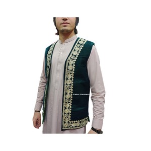 Gilet de travail sans manches pour homme, style afghan traditionnel, fait main, ethnique, culturel, tissu respirant à séchage rapide pour mariage d'été - Product Image 4