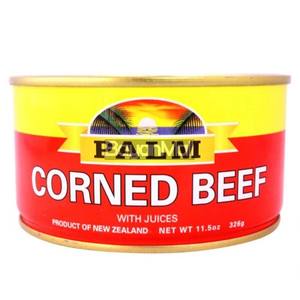 เนื้อกระป๋องฮาลาลรสชาติอร่อย - Product Image 6