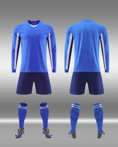 Ensemble de maillots de football à manches longues personnalisés, shorts, uniforme de football pour hommes et enfants, vêtements d'équipe, vêtements de sport respirants, polyester - Product Image 1