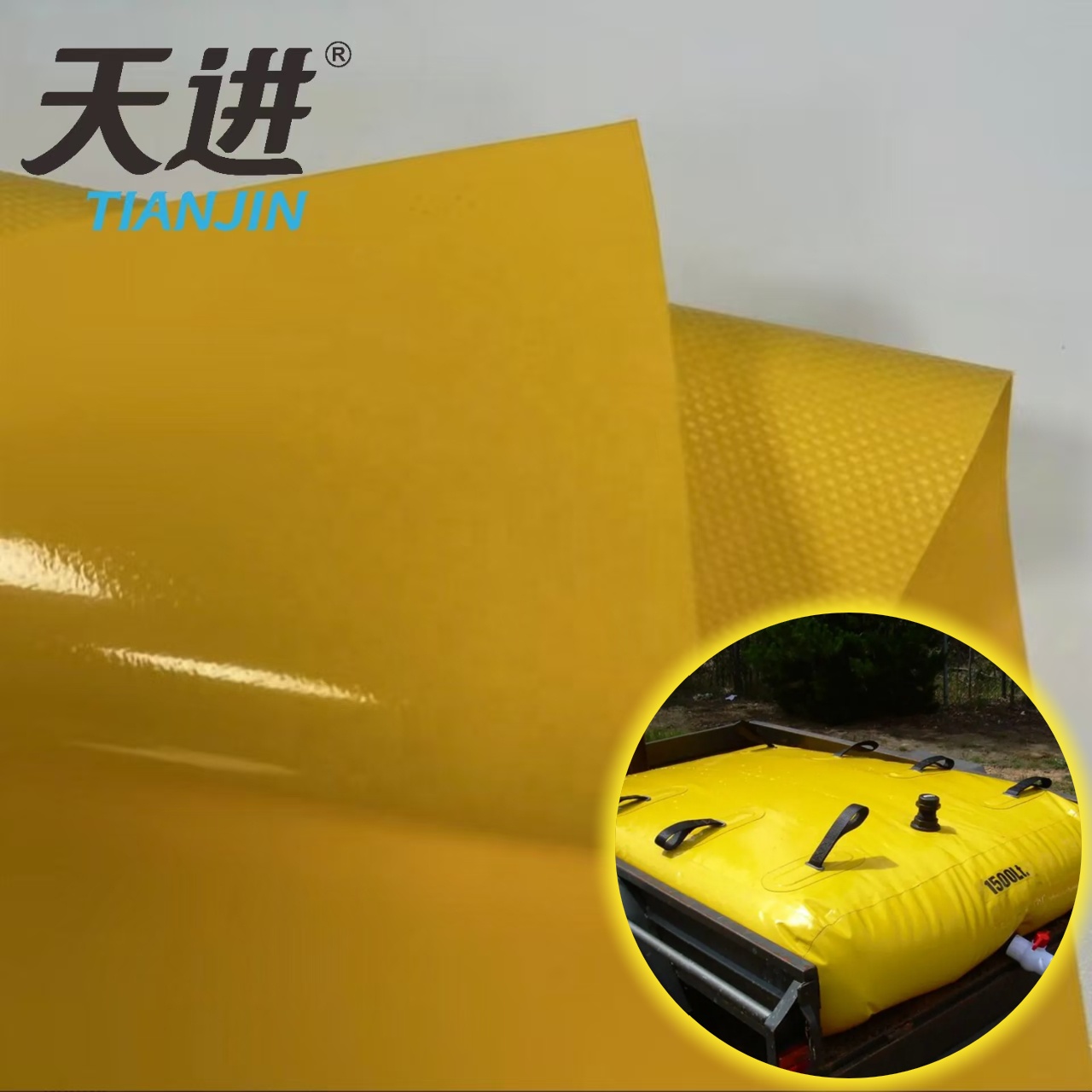 1200 GSM Woven PVC Waterproof Fireproof Water Tank Fabric Heavy Duty Coated Material Industrial Flexible Water Bladder Storage