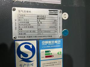 Compresor de aire eléctrico de tornillo de <span class=keywords><strong>segunda</strong></span> <span class=keywords><strong>mano</strong></span> GA75 GA55 GA110 portátil 75kw, núcleo de cojinete de bomba refrigerado por aire para <span class=keywords><strong>Atlas</strong></span> <span class=keywords><strong>Copco</strong></span> 8bar - Product Image 5