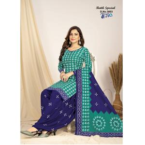Elegante Traje Patiala de Algodón con Diseño Tradicional Punjabi Estampado Digital para Mujer - Product Image 5