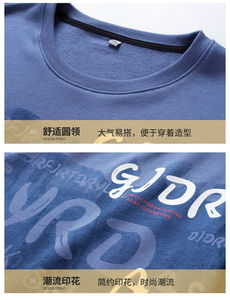 เสื้อสเวตเตอร์คอกลมสำหรับผู้ชายผ้าคอตตอน100% มีฮู้ดปักลายนูน3D - Product Image 6