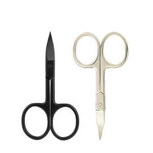 Superior Stainless Steel Cuticle <b>Nail</b> <b>Scissors</b> <b>for</b> Manicure Factory Price Refined Beauty Instrument Sharp Curved Blade Durable - Product Image 1