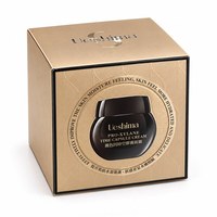 Boîte d'emballage de crème cosmétique de luxe personnalisée en or champagne avec un design en relief en forme de soleil