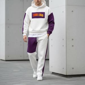OEM Stacked <b>Sweat</b> Tracksuits Custom logo High Quality Men Two Piece Cotton Sweatsuit Stacked Pant <b>Set</b> - Product Image 3