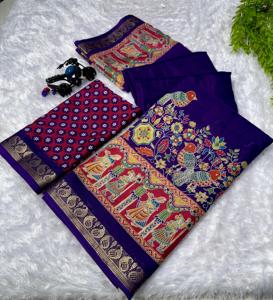 Sari Tradicional de Algodón Suave para Mujer Adulta, Ideal para Fiestas, Bodas y Festivales, Sin Estampado, Disponible en Stock, Hecho en India - Product Image 5