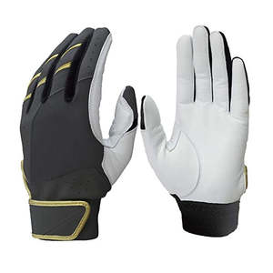 Gants de frappe de baseball professionnels légers pour hommes et femmes, style nouveau, protection des mains bon marché, gants de frappe de baseball pour un usage quotidien - Product Image 5