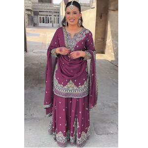 Salwar Kameez élégant à la demande pour les femmes avec Dupatta brodé, parfait pour les événements de fête et de mariage - Product Image 1